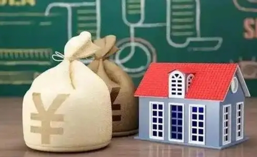 单县五险一金指的哪些（请问五险一金是哪五险一金?）